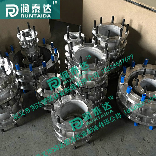 法蘭傳力接頭，雙法蘭傳力接頭，限位傳力接頭，松套傳力接頭